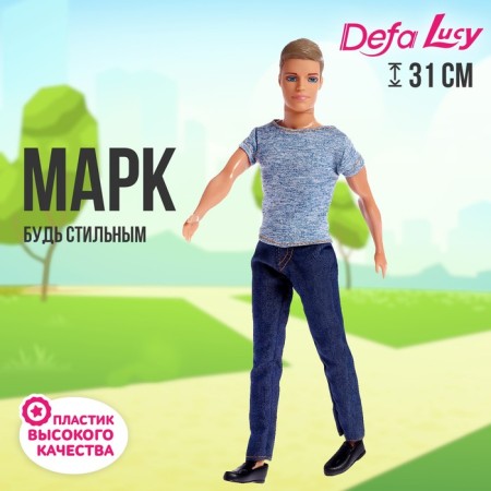 Mark-Mark doll Blue color