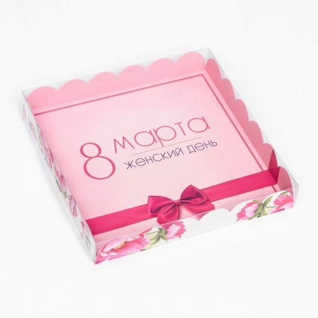 Cookie box, "March 8" 21 x 21 x 3 cm