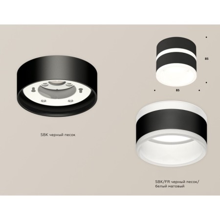 Ambrella Light Acrylic lamp, XS8102019, GX53 LED 12 W, black sand, white matte-1