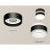 Ambrella Light Acrylic lamp, XS8102019, GX53 LED 12 W, black sand, white matte