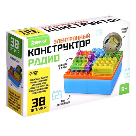 Electronic designer "Radio", 38 parts, with a box for storage-1