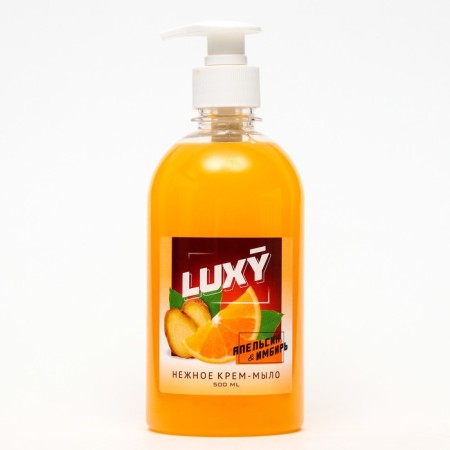 Cream-soap liquid Luxy orange-mbir with a dispenser, 500 ml-1