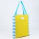 Bag Women's Beach Nazamok, 40x40cm, yellow color