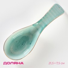 Porcelain stand under a spoonful of the share 