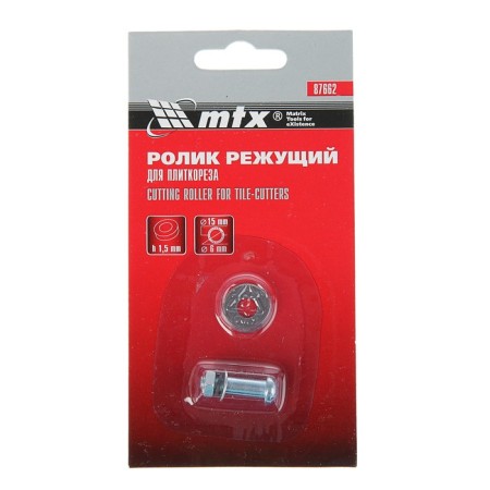 Cutting video for a tile cutter Matrix, 15x6x1.5 mm-1