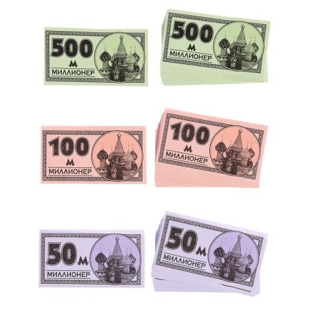 Board game "Millionaire Russia", 2-6 players, 7+-15