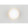 Lamp wall-flowing Stezzano LED 3000k 16W