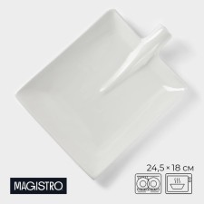 Блюдо Magistro «Лопатка», 24,5×18 см