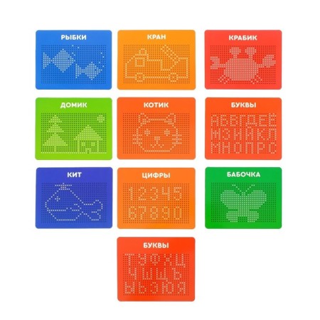 The training tablet "Magnetic drawing", 714 holes, the color is black-7