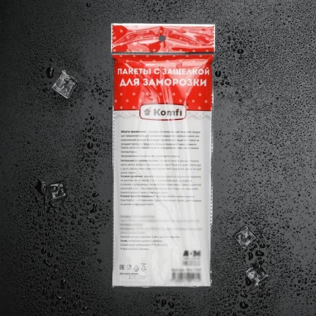 Packets for ZOOROZKA with a clearing 25 × 30 cm, 25 pcs, 35 μm-1