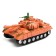 Tank inertial "Army", Mix color
