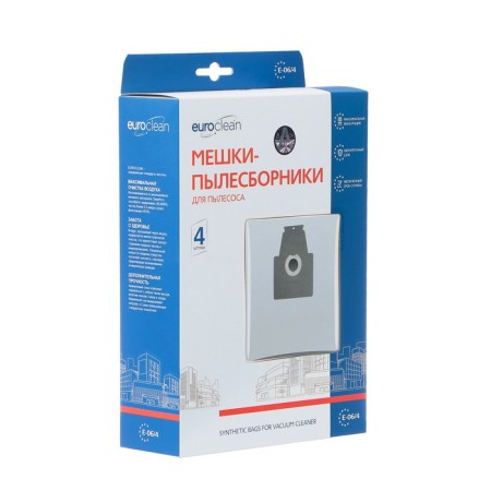 EuroClean E-06/4 Symbol, multilayer, 4 pcs (Bosch/Siemens p)