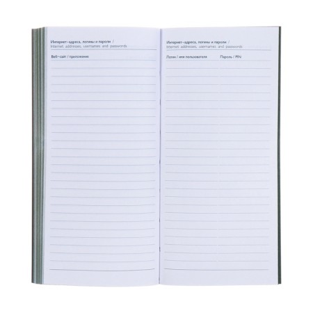 The weekly dated 2025, 80x165 mm, 64 sheets of Escalada, soft leather cover, pancake embossing, block 70 g/m², green-11