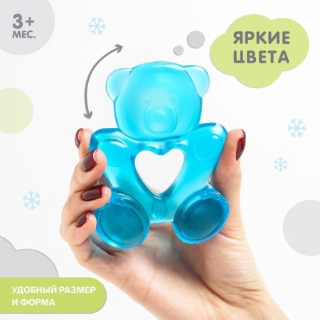 Прорезыватель охлаждающий «Мишка», цвет МИКС, Крошка Я-2