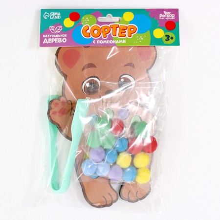 Different sorter "Bear" with pompons and tweezers, 15 x 21 cm-6