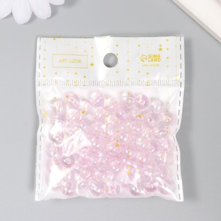 Beads for creativity Plastic "Soap bubble Lilac" set 20 grams 0.8x0.8x0.8 cm-3