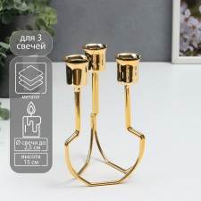 Summary Metal for 3 candles 