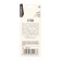 Chancellery scissors 19.0cm office plastic handles, euro suspension