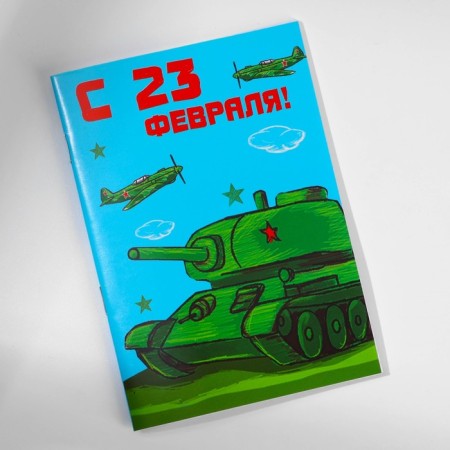 Notepad in the soft cover A6, 16 liter "tank"-3