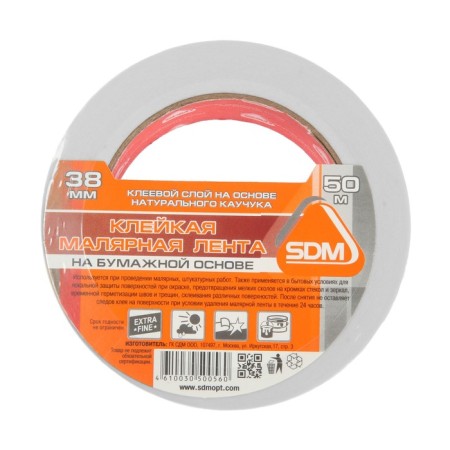Maular SDM tape, self -adhesive, paper base, GOST, 38 mm x 50 m-2