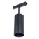 Linea A4641PL-1BK track lamp, LED, 13 W, 2.3x13.4x23 cm, 1020 lm, black
