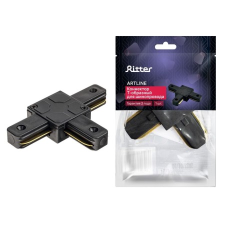 Connector Track-th for the connecting t-shaped t-shaped hard artline plastic/copper Chern 59748 7