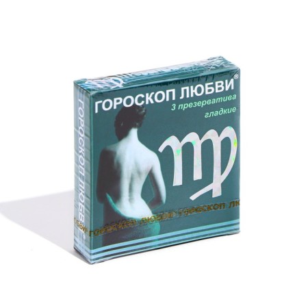 Condoms "horoscope of love" mix, 3 pcs