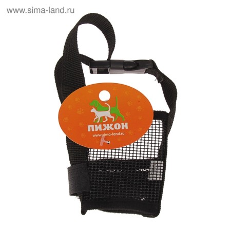 Muzzle mesh with double fixation, size m (length on the nose 10 cm, muzzle 20 cm), black-6
