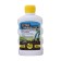 Fertilizer Super Humifier "Bio-Compulsion", 250 ml