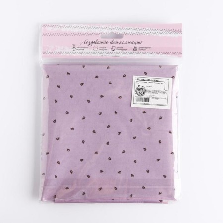 Patchwork fabric 3 lavender flap, 50 × 50 cm-2