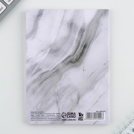 Diary in a thin cover A6, 52 sheets "Marble"-4