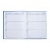 Universal diary for grades 1-11 Aqua, hard cover, glossy lamination, 40 sheets