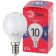 LED LED era Red Line "Shar", 10 W, E14, 800 lm, 6500k, glow cold white