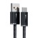 Baseus cable, type -C - USB, 100W, 1 m, gray slate