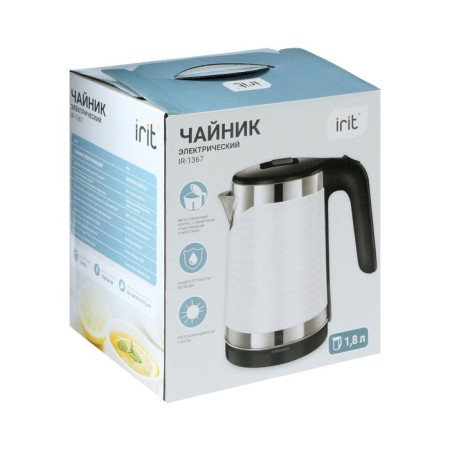 Electric kettle IRIR IR-1367, metal, 1.8 l, 1500 watts, white-black-8