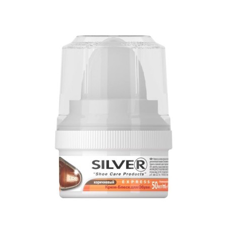 Silver cream for shoes brown, bank 50ml