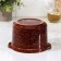 Sibrine Sibrine "Brown Marble", 600 ml