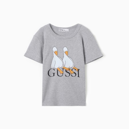 T-shirt Children's KAFTAN GUSSI R.32 (110-116 cm), gray