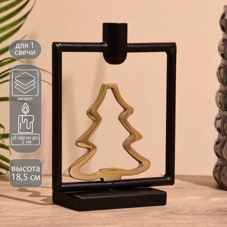 Climb "Christmas tree" 18.5 cm, metal