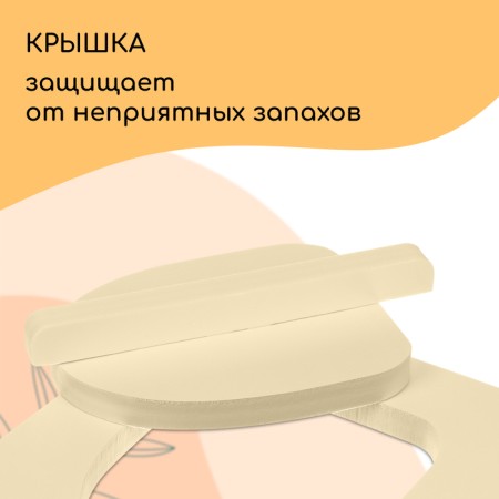Silent toilet seat, 38 × 44 cm, with a lid, economy, polystyrene foam-5
