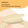 Silent toilet seat, 38 × 44 cm, with a lid, economy, polystyrene foam