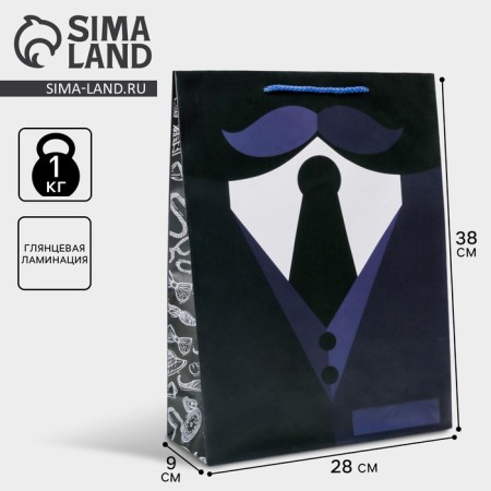 Gift Package Laminated, packaging, "costume", l 28 x 38 x 9 cm-1