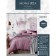 Bed linen 1.5 joint venture "Actual", size 150x215 cm, 145x210 cm, 70x70 cm - 2 pcs