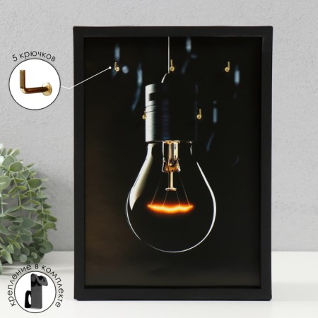 The key -open "Loft Loft" 5 hooks, 23x32 cm