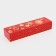 Box under 5 sweets ’dreams”, with a shell without a window, 21 x 5 x 3.3 cm