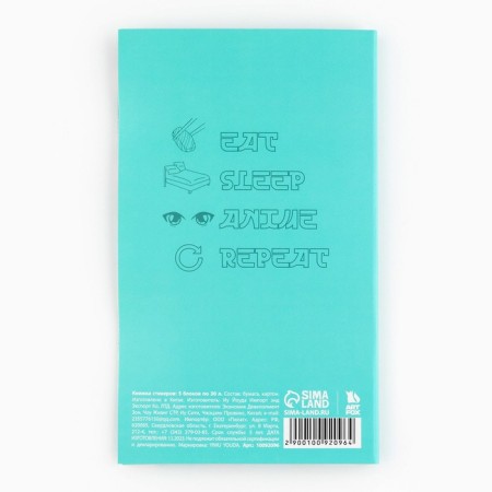 Book of stickers "Anime", 5 blocks, 30 liters-5