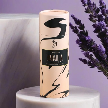 The aromatic diffuser in the Prestige tube, 200 ml, lavender, "Wealth of aroma"-2