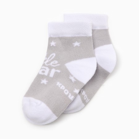 Set of baby I'm my bear cub, diaper 100*130 cm, socks 8-10 cm-7