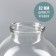 Glass jar, 3 l, sk-82 mm