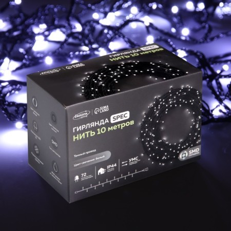 Garland “thread” 10 m, IP44, UMS, dark thread, 72 smd-led, white glow, 220 V-8